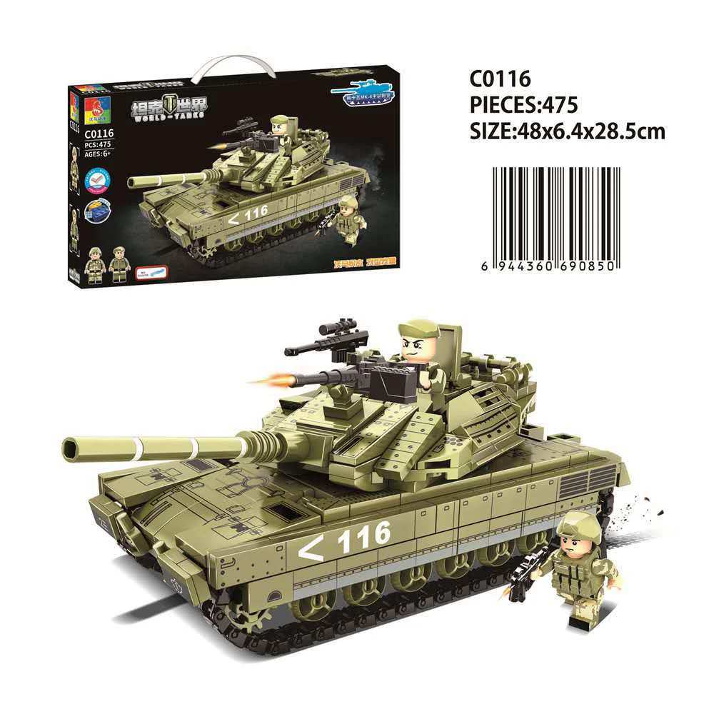 Tank World: MekaVA MK-4 Main Battle Tank 沃马动漫 WOMA C0116 image 1