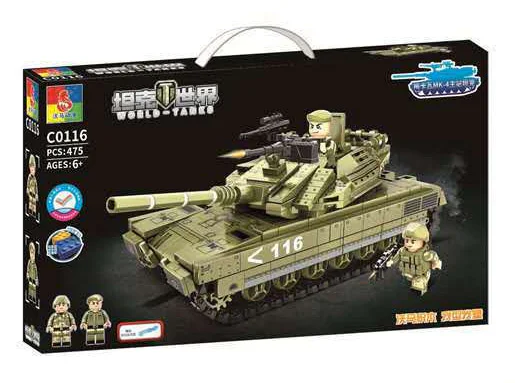 Tank World: MekaVA MK-4 Main Battle Tank 沃马动漫 WOMA C0116 image 2