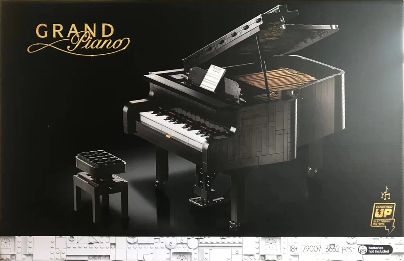 Piano 乐博LEBO 10285B image 2
