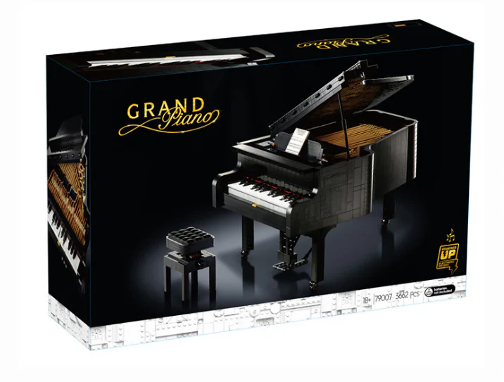 Piano 乐博LEBO 10285B image 4
