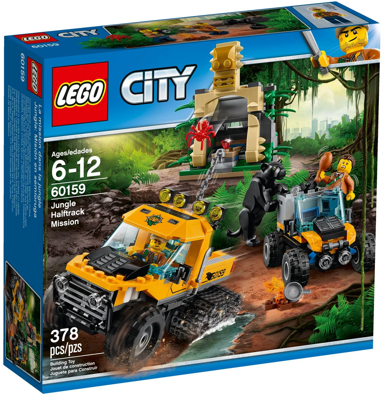 Forest Trail Half-Track Mission 启智乐 25004 image 1