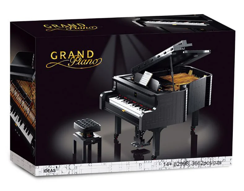 Piano 乐博LEBO 10285B image 8