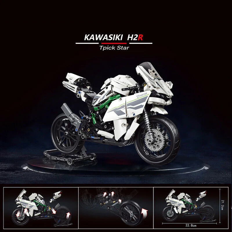 Kawasaki H2R 启智乐 85001 image 6