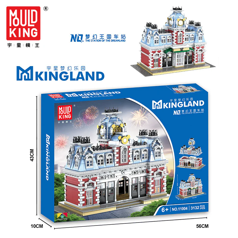 Universal Studios DreamWorks Land: Fantasy Kingdom Station 宇星模王 MOULDKING 11004 image 3
