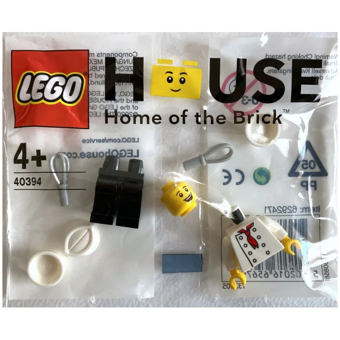 Lego House: Lego House Chef 乐高 LEGO 40394 image 2