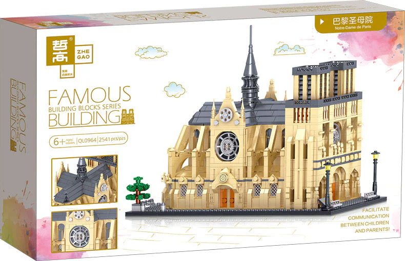 The Cathedral of Notre Dame, Paris 哲高 ZHEGAO QL0964 image 14