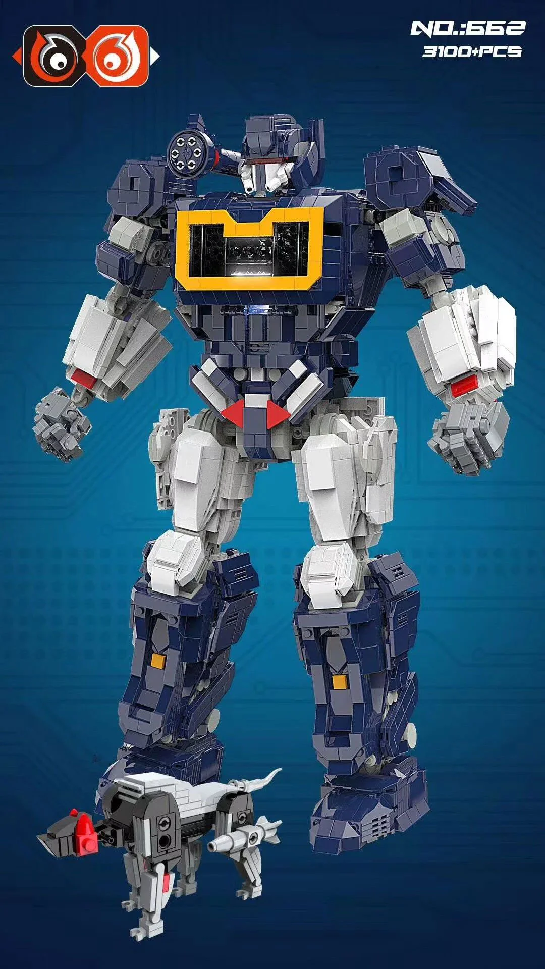 Soundwave 66积木 662 image 1