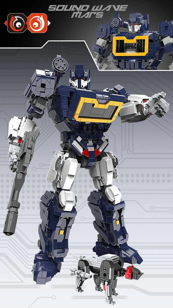 Soundwave 66积木 662 image 2