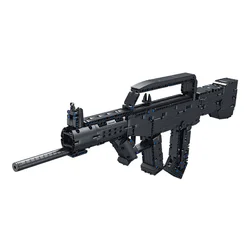 Type-95 automatic rifle