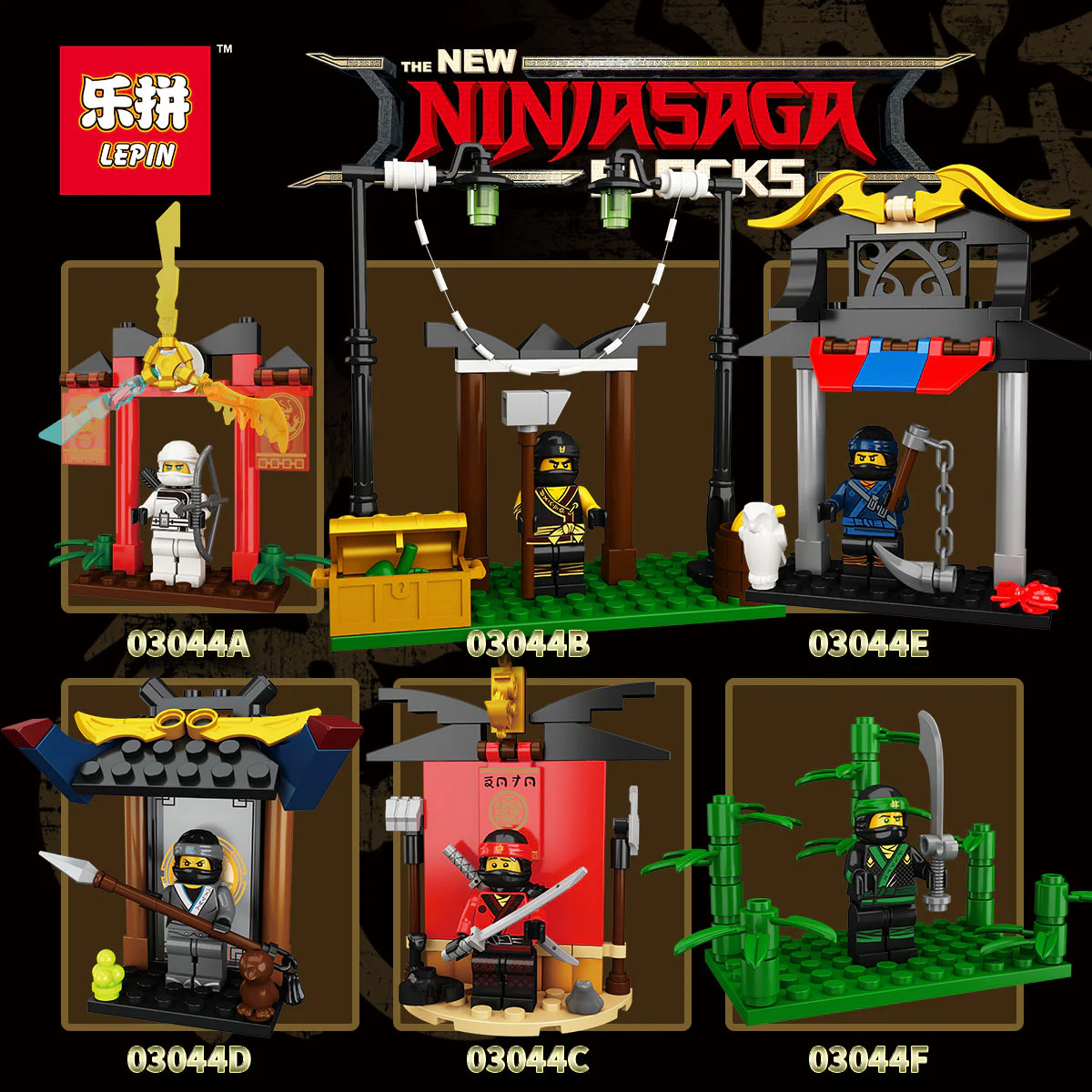 Shadow Ninja Child Mini Scene Six Harmonization 03044C image 1