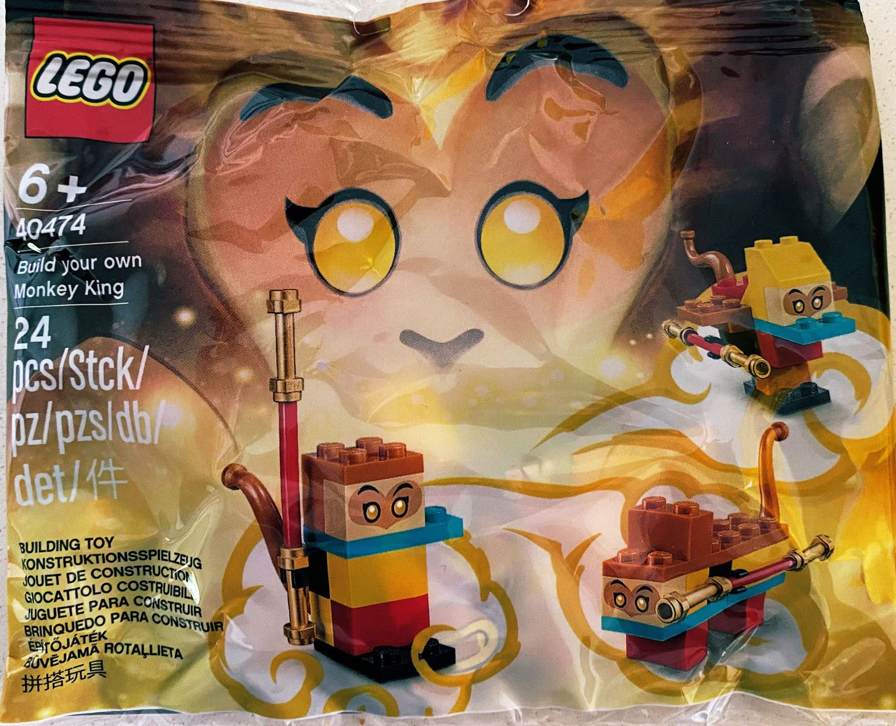 Monkey King's 72 Transformations 乐高 LEGO 40474 image 1