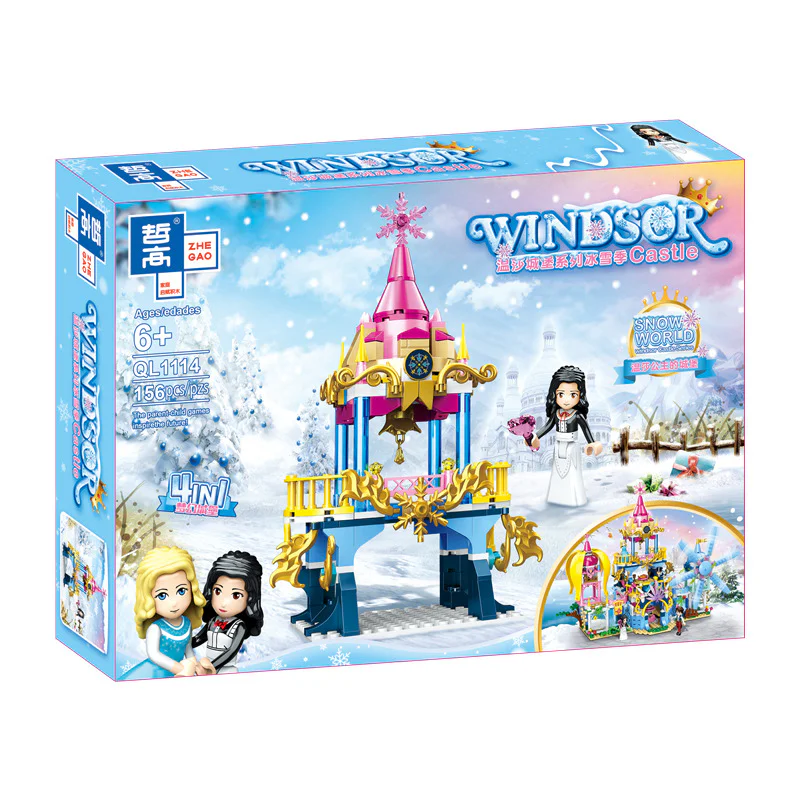 Fort Windsor's Ice Season: A Dream Castle 哲高 ZHEGAO QL1114-3 image 72