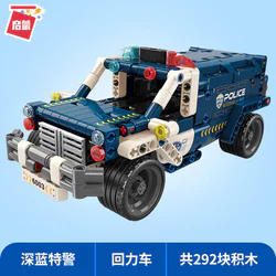 Modular power: Deep Blue Police Resuscitation