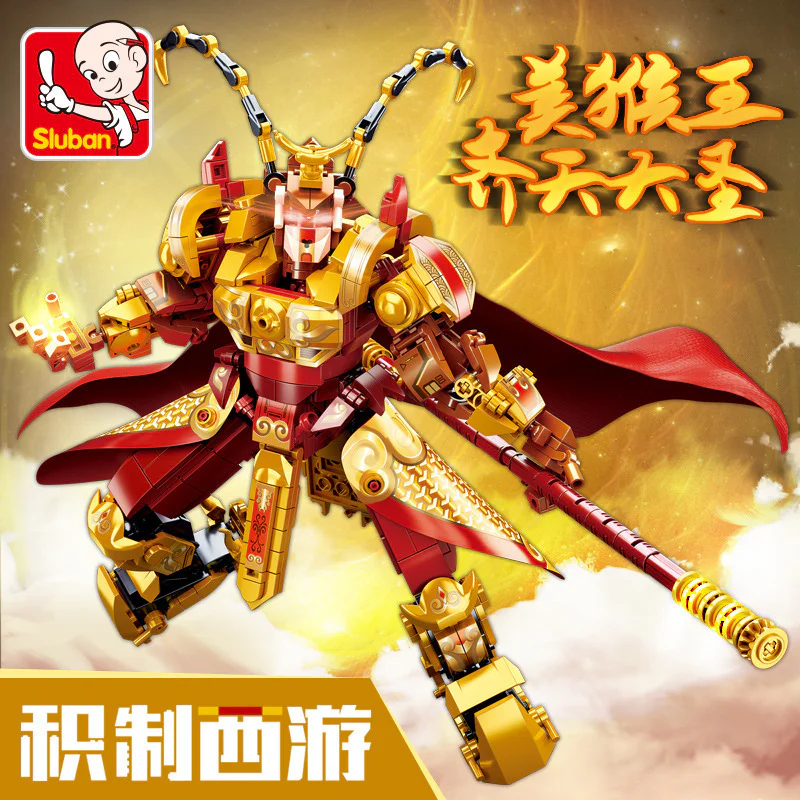 Journey to the West: Monkey King Zhī Tiān Dà Shèng 小鲁班 Sluban M38-B9321 image 3
