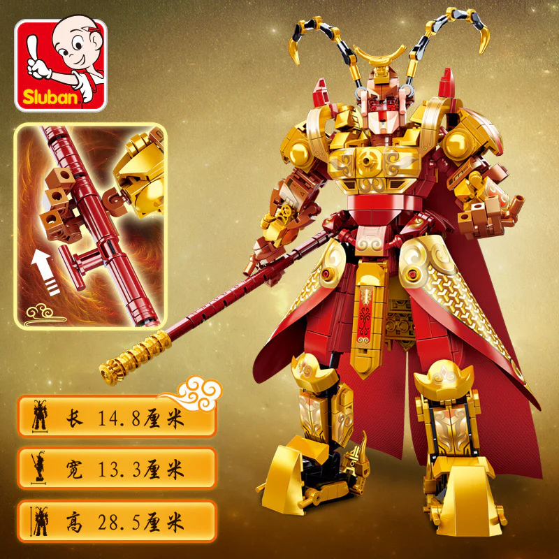 Journey to the West: Monkey King Zhī Tiān Dà Shèng 小鲁班 Sluban M38-B9321 image 6