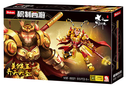 Journey to the West: Monkey King Zhī Tiān Dà Shèng 小鲁班 Sluban M38-B9321 image 9
