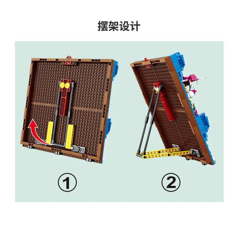 Travel Cultural Creation: The Nine Dragons Wall 开智 KAZI/高博乐 GBL KY2010 image 71