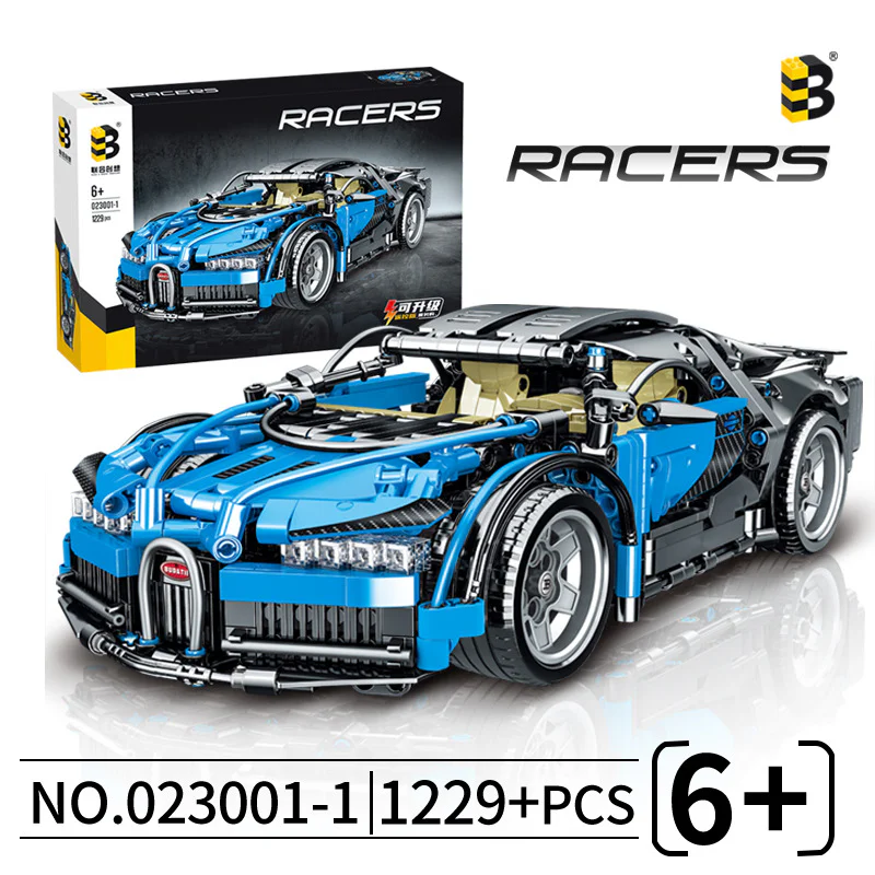 Bugatti Chiron: 1:14 联合创想/B牌 DB-0090 image 3