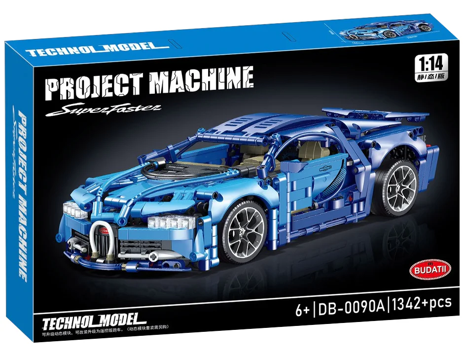 Bugatti Chiron: 1:14 联合创想/B牌 DB-0090 image 8