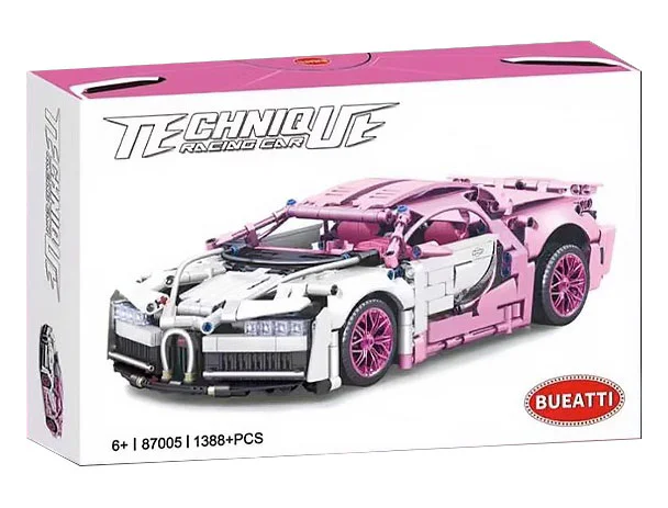 Bugatti Chiron: 1:14 联合创想/B牌 DB-0090 image 11