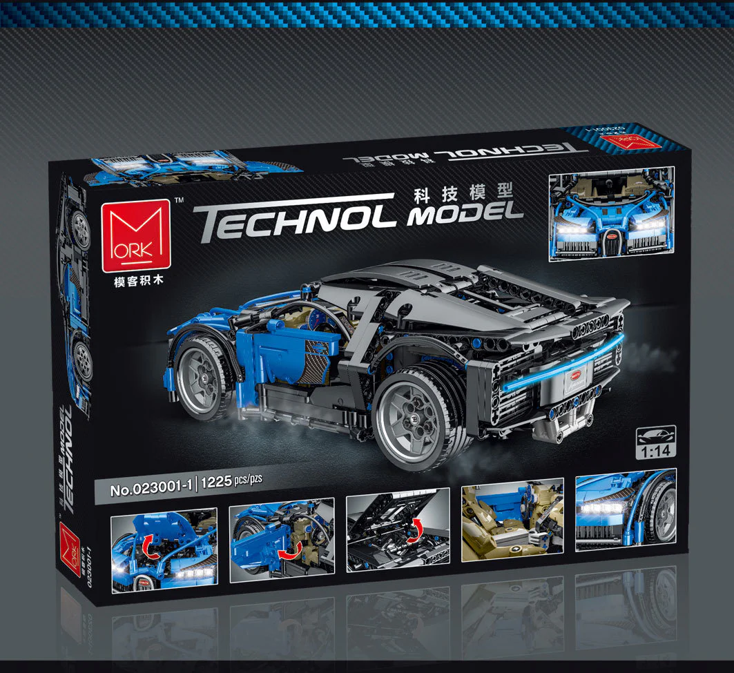Bugatti Chiron: 1:14 联合创想/B牌 DB-0090 image 13