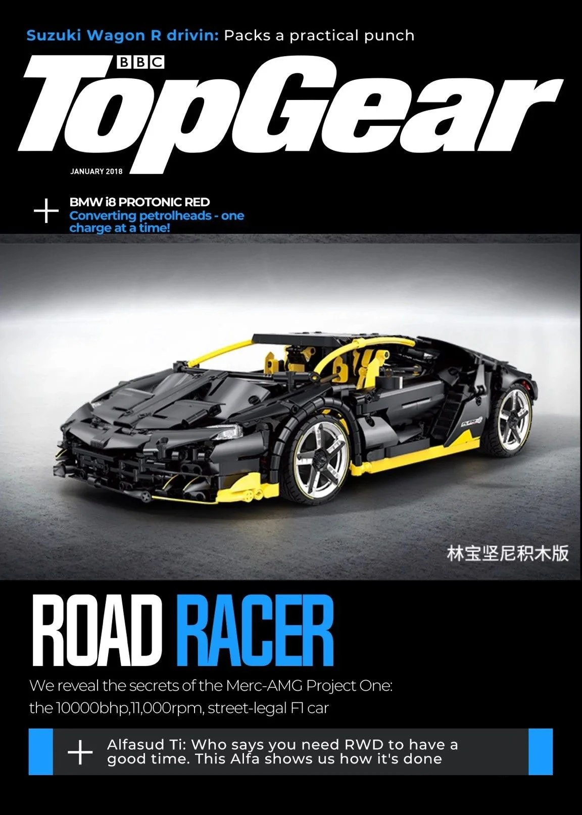 Lamborghini 100th anniversary 1:12 悦创 HAPPYBUILD/信宇科技 YC-QC020 image 1