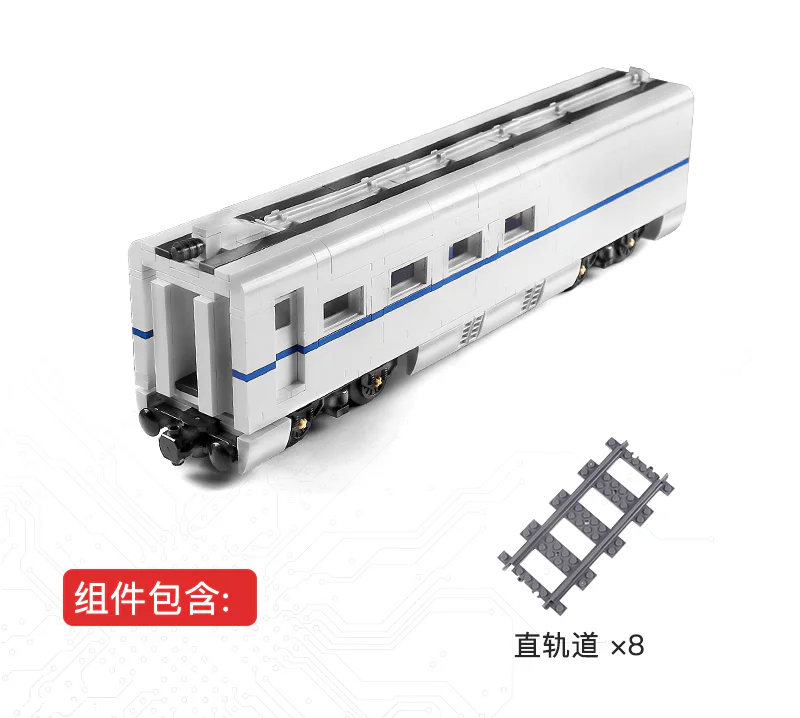 Star Rail: CRH2A Electric Multiple Unit (EMU) of the Harmonious series. 宇星模王 MOULDKING 12002 image 3