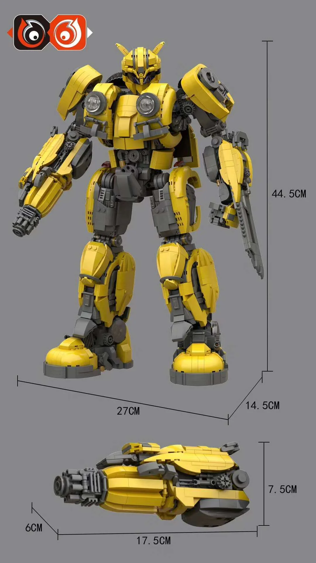 Bumblebee 66积木 663 image 2