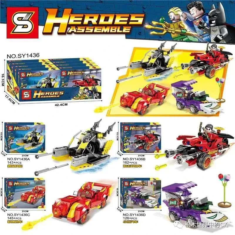 DC Heroes Vehicles 4 models: Batwing, Pursuit Double Cannon Truck, Extreme Speed Car, Joker's Automobile. SY1436D