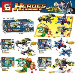 Justice League Vehicles 4 types: Batwing, Superman's Car, Aquaman's Submarine, Joker's Flying Vehicle.