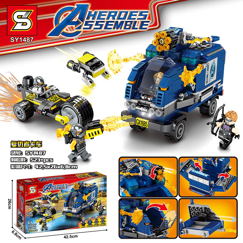 Avengers: Endgame Truck SY1487