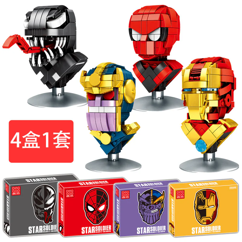 Mobile Suit: Headshots 4 styles - Fatal Coexistence Body, Spider Hero, Dark Discard, Steel Warrior God. 鼎高 DINGGAO DG3001A image 1