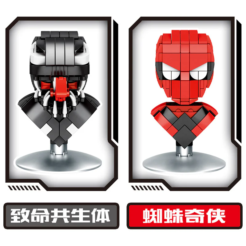 Mobile Suit: Headshots 4 styles - Fatal Coexistence Body, Spider Hero, Dark Discard, Steel Warrior God. 鼎高 DINGGAO DG3001A image 5