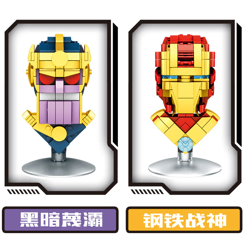 Mobile Suit: Headshots 4 styles - Fatal Coexistence Body, Spider Hero, Dark Discard, Steel Warrior God. 鼎高 DINGGAO DG3001A image 7
