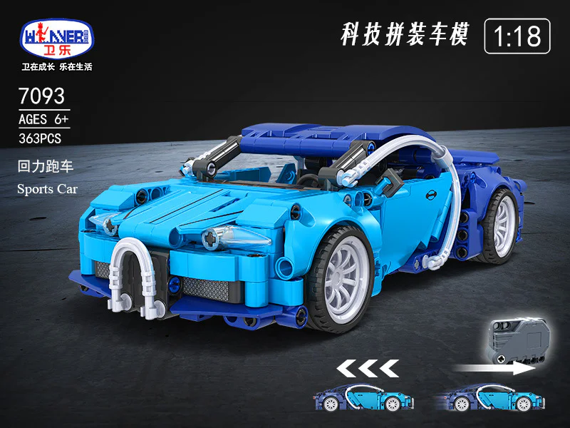 Tech Build-Up: Bugatti Veyron 1:18 Scale Car 沃马动漫 WOMA C0904 image 3