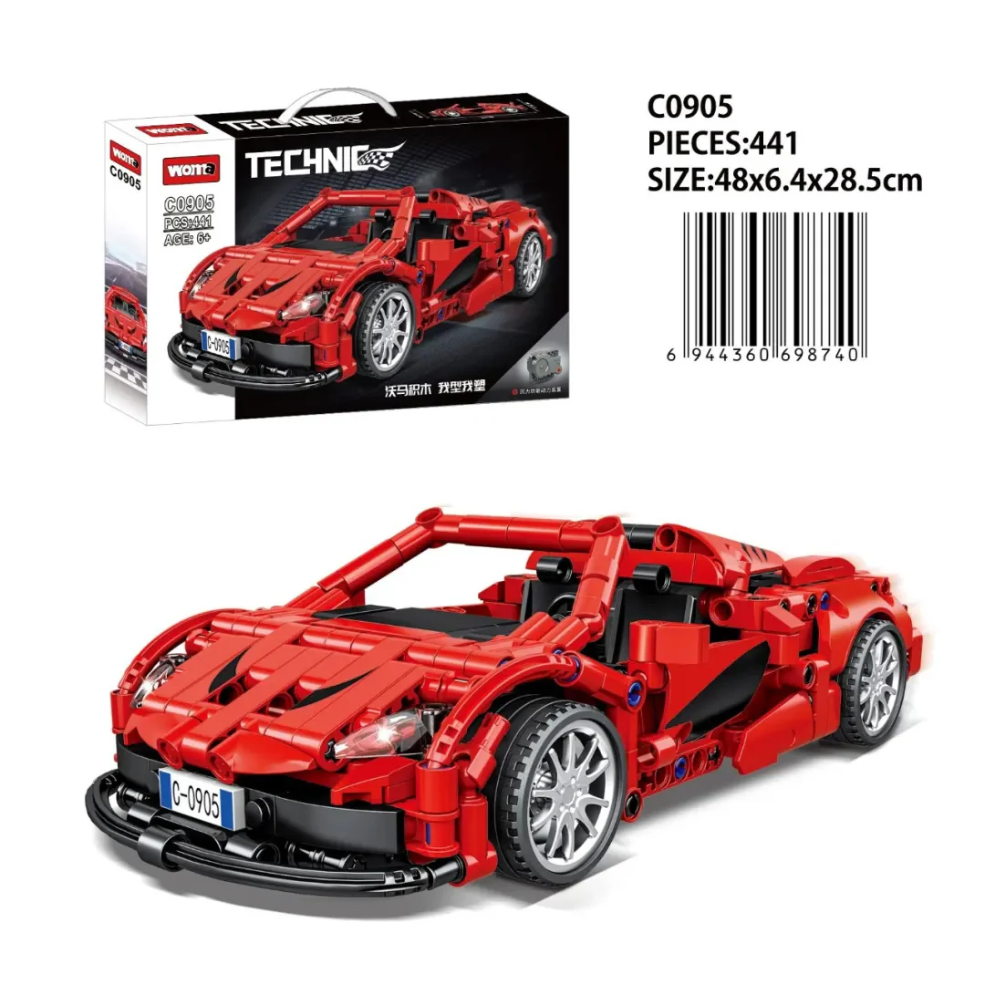"Techno Build-Up: McLaren P1 1:18" 沃马动漫 WOMA C0905 image 2