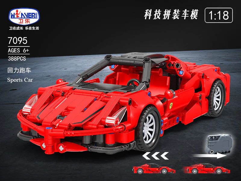Tech Kit: Ferrari 488 GTB 1:18 沃马动漫 WOMA C0902 image 1