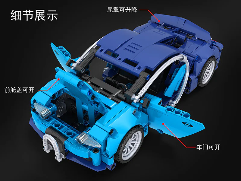 Tech Build-Up: Bugatti Veyron 1:18 Scale Car 沃马动漫 WOMA C0904 image 5