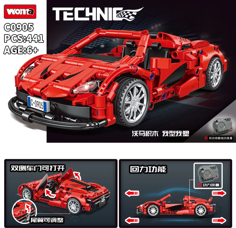 "Techno Build-Up: McLaren P1 1:18" 沃马动漫 WOMA C0905 image 4