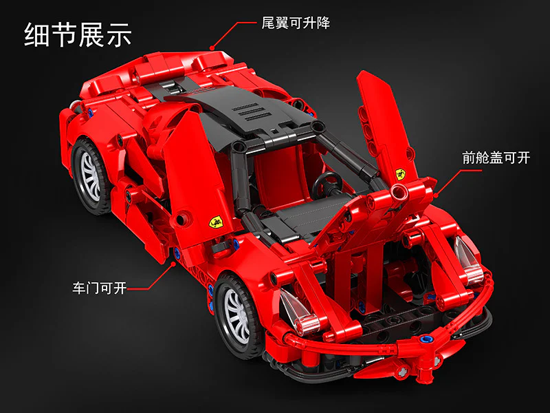 Tech Kit: Ferrari 488 GTB 1:18 沃马动漫 WOMA C0902 image 2