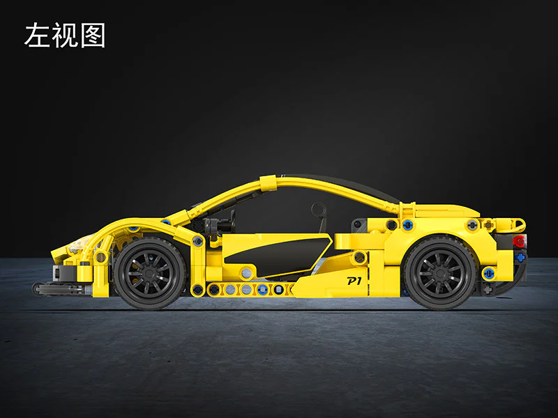 "Techno Build-Up: McLaren P1 1:18" 沃马动漫 WOMA C0905 image 5