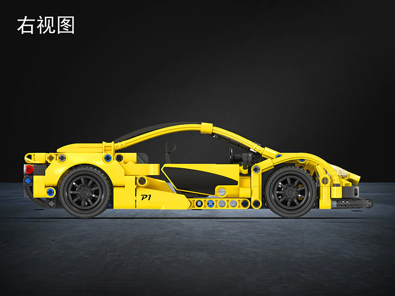 "Techno Build-Up: McLaren P1 1:18" 沃马动漫 WOMA C0905 image 6