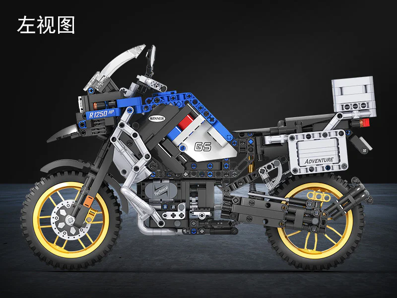 Technology Assembly Car Model: Adventure Motorcycle BMW R1250 GS HP 1:6 卫乐 Winner 7048 image 2