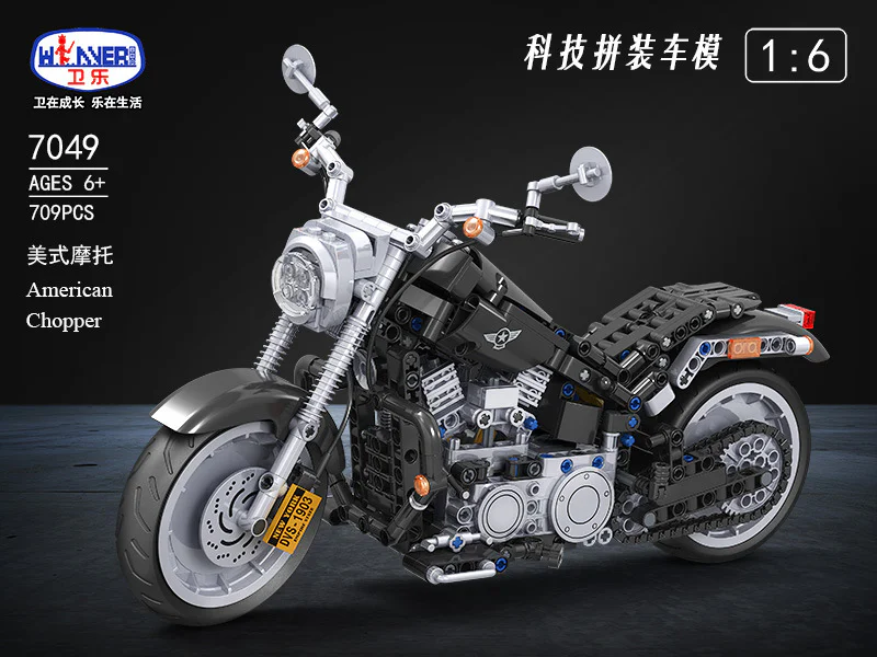 Technology assembly car model: American motorcycle Harley 1:6 卫乐 Winner 7049 image 1