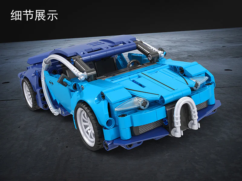 Tech Build-Up: Bugatti Veyron 1:18 Scale Car 沃马动漫 WOMA C0904 image 11