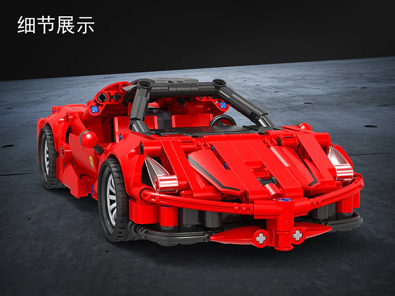 Tech Kit: Ferrari 488 GTB 1:18 沃马动漫 WOMA C0902 image 10