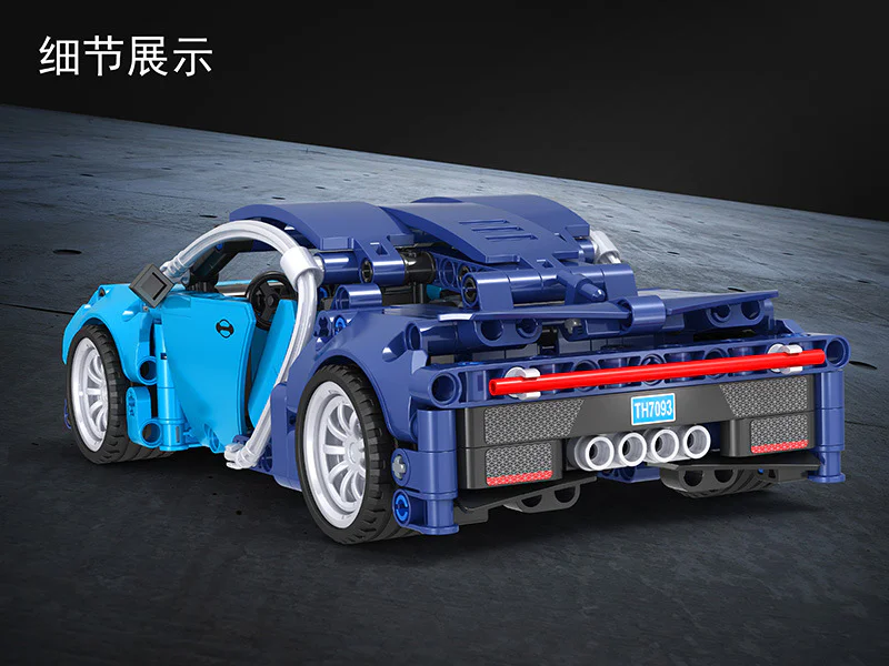 Tech Build-Up: Bugatti Veyron 1:18 Scale Car 沃马动漫 WOMA C0904 image 12
