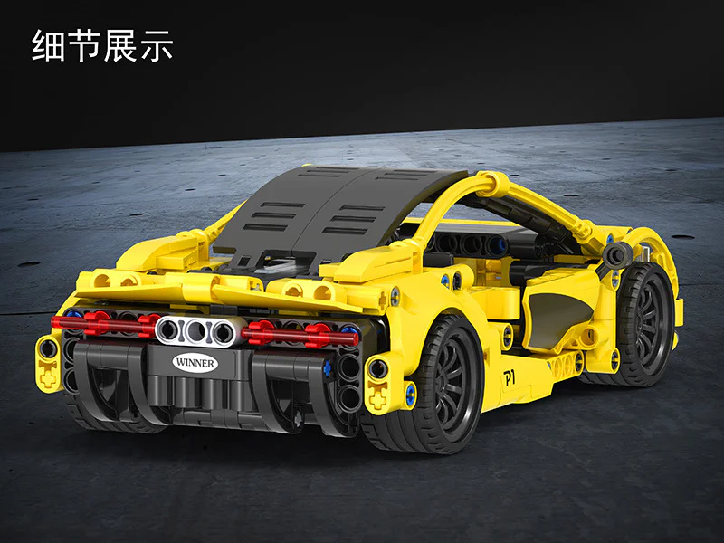 "Techno Build-Up: McLaren P1 1:18" 沃马动漫 WOMA C0905 image 11