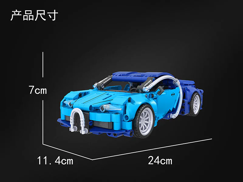 Tech Build-Up: Bugatti Veyron 1:18 Scale Car 沃马动漫 WOMA C0904 image 13