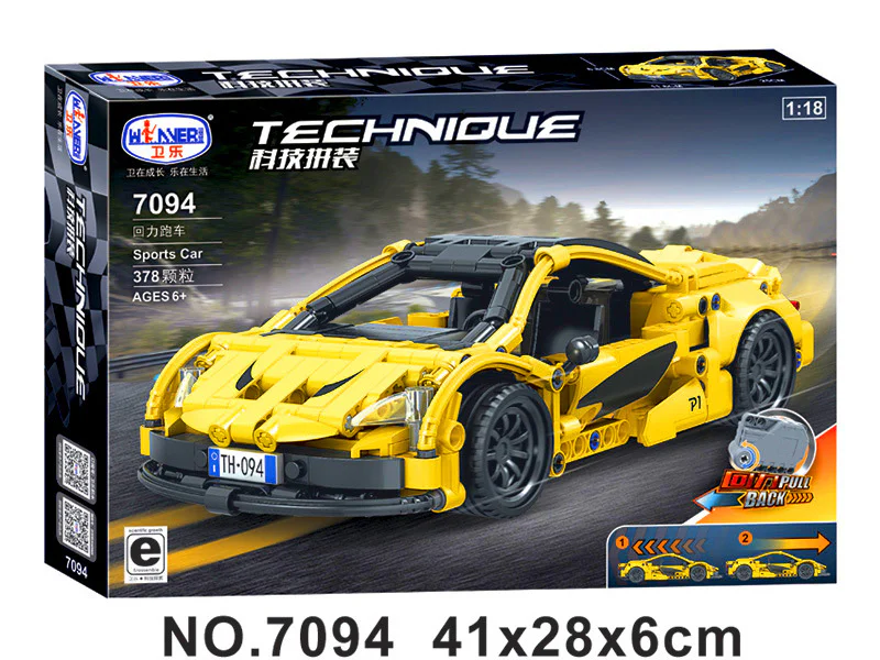 "Techno Build-Up: McLaren P1 1:18" 沃马动漫 WOMA C0905 image 13